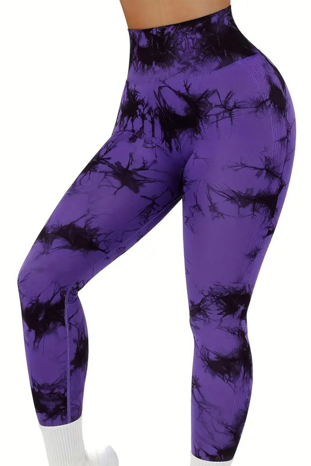 Printed High Waist Active Pants - The Boutie Shop